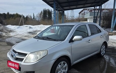 Geely MK I рестайлинг, 2013 год, 190 000 рублей, 1 фотография