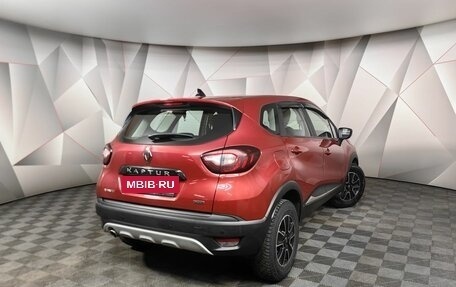 Renault Kaptur I рестайлинг, 2020 год, 1 499 000 рублей, 2 фотография