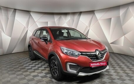 Renault Kaptur I рестайлинг, 2020 год, 1 499 000 рублей, 3 фотография