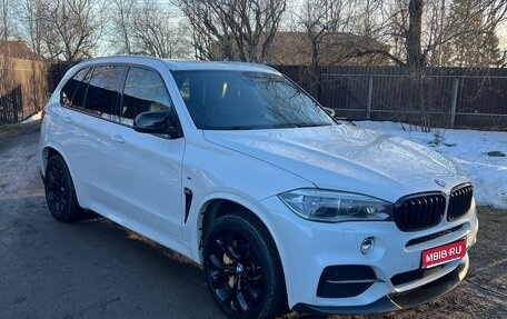 BMW X5, 2013 год, 3 600 000 рублей, 1 фотография
