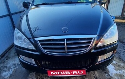 SsangYong Kyron I, 2013 год, 960 000 рублей, 1 фотография