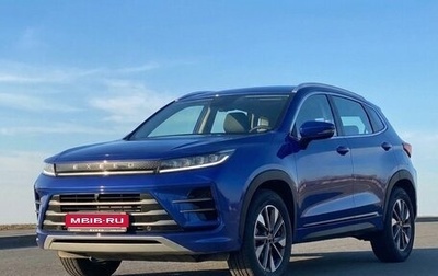 CheryExeed LX, 2023 год, 1 500 000 рублей, 1 фотография