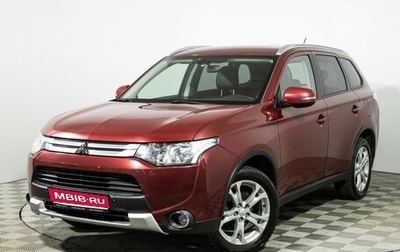 Mitsubishi Outlander III рестайлинг 3, 2014 год, 1 599 700 рублей, 1 фотография