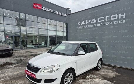 Skoda Fabia II, 2013 год, 750 000 рублей, 1 фотография