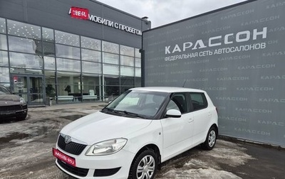 Skoda Fabia II, 2013 год, 750 000 рублей, 1 фотография