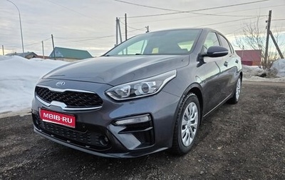 KIA Cerato IV, 2019 год, 1 860 000 рублей, 1 фотография