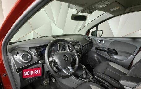 Renault Kaptur I рестайлинг, 2020 год, 1 499 000 рублей, 19 фотография