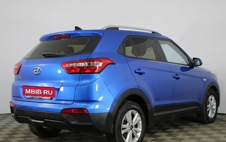 Hyundai Creta I рестайлинг, 2017 год, 1 399 585 рублей, 8 фотография