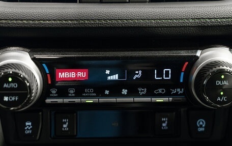 Toyota RAV4, 2025 год, 5 090 000 рублей, 30 фотография