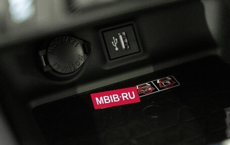 Toyota RAV4, 2025 год, 5 090 000 рублей, 27 фотография