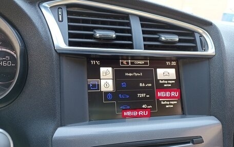 Citroen C4 II рестайлинг, 2018 год, 1 300 000 рублей, 10 фотография