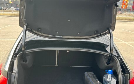 Citroen C5 II, 2008 год, 455 000 рублей, 10 фотография