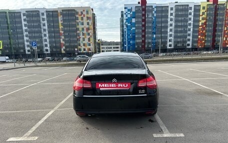 Citroen C5 II, 2008 год, 455 000 рублей, 6 фотография