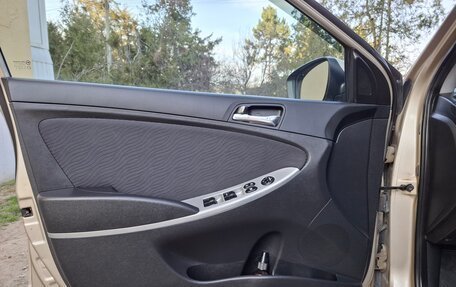 Hyundai Solaris II рестайлинг, 2012 год, 815 000 рублей, 18 фотография