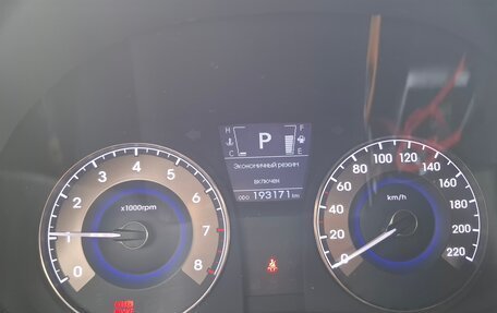 Hyundai Solaris II рестайлинг, 2012 год, 815 000 рублей, 23 фотография