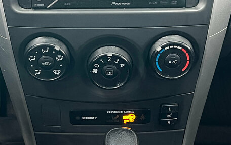 Toyota Corolla, 2011 год, 1 050 000 рублей, 10 фотография