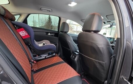 KIA Cerato IV, 2019 год, 1 860 000 рублей, 12 фотография