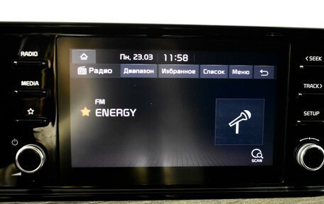 KIA K5, 2022 год, 2 685 900 рублей, 19 фотография