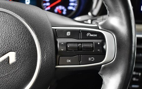 KIA K5, 2022 год, 2 685 900 рублей, 15 фотография