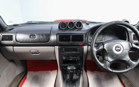 Subaru Forester, 2000 год, 799 000 рублей, 12 фотография