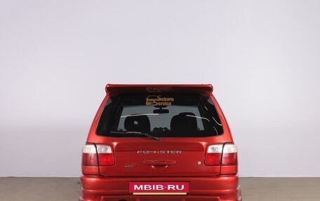 Subaru Forester, 2000 год, 799 000 рублей, 6 фотография