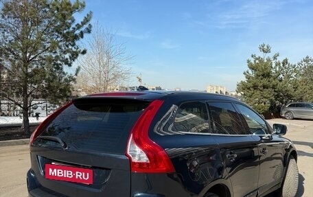 Volvo XC60 II, 2012 год, 1 600 000 рублей, 3 фотография