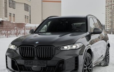 BMW X5, 2025 год, 17 475 000 рублей, 1 фотография