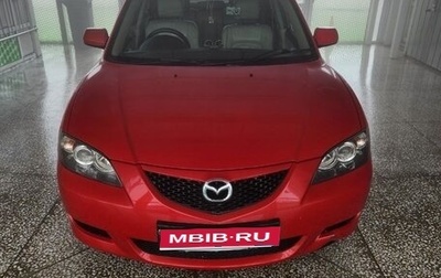 Mazda 3, 2004 год, 380 000 рублей, 1 фотография