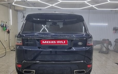 Land Rover Range Rover Sport II, 2019 год, 7 250 000 рублей, 1 фотография