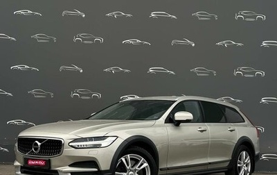 Volvo V90 Cross Country I рестайлинг, 2018 год, 2 795 700 рублей, 1 фотография