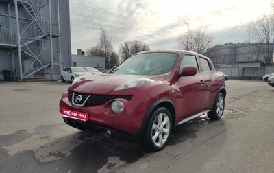 Nissan Juke II, 2012 год, 849 000 рублей, 1 фотография