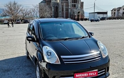 Nissan Note II рестайлинг, 2005 год, 650 000 рублей, 1 фотография