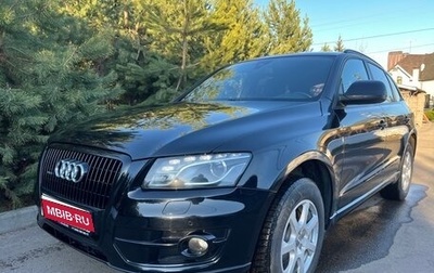 Audi Q5, 2009 год, 1 250 000 рублей, 1 фотография
