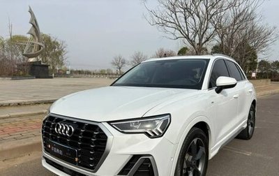 Audi Q3, 2022 год, 2 430 000 рублей, 1 фотография