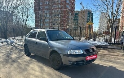Volkswagen Pointer, 2005 год, 150 000 рублей, 1 фотография