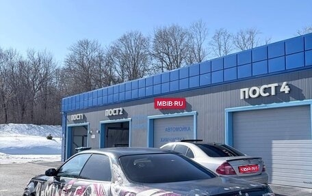 Toyota Mark II VIII (X100), 1993 год, 629 999 рублей, 1 фотография