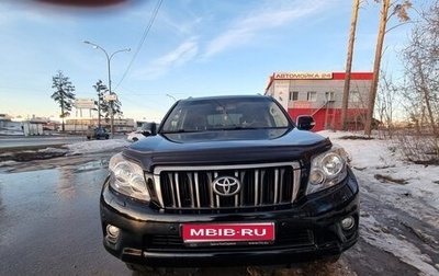 Toyota Land Cruiser Prado 150 рестайлинг 2, 2011 год, 2 750 000 рублей, 1 фотография