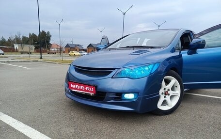 Honda Civic VIII, 2008 год, 820 000 рублей, 1 фотография