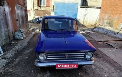 Москвич 408, 1967 год, 90 000 рублей, 1 фотография