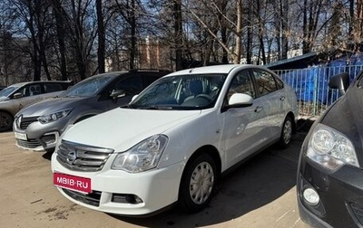 Nissan Almera, 2015 год, 800 000 рублей, 1 фотография
