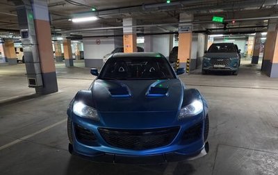 Mazda RX-8 I, 2004 год, 990 000 рублей, 1 фотография