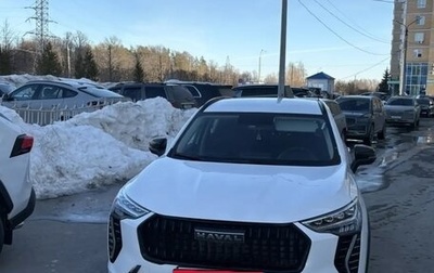 Haval Jolion, 2025 год, 1 780 000 рублей, 1 фотография