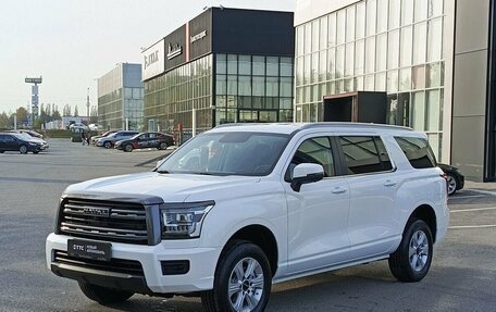 Haval H5, 2024 год, 3 749 000 рублей, 1 фотография