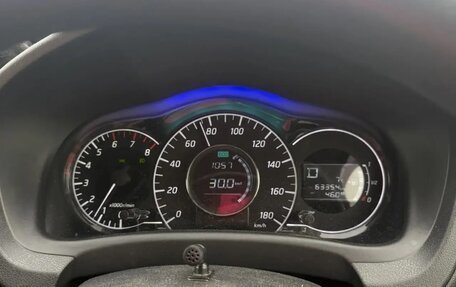 Nissan Note II рестайлинг, 2017 год, 1 250 000 рублей, 25 фотография