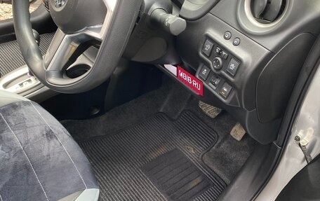 Nissan Note II рестайлинг, 2017 год, 1 250 000 рублей, 20 фотография