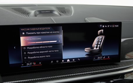 BMW X5, 2025 год, 17 475 000 рублей, 7 фотография