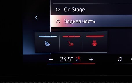 BMW X5, 2025 год, 17 475 000 рублей, 8 фотография