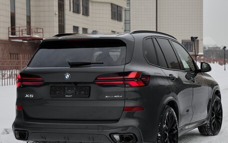 BMW X5, 2025 год, 17 475 000 рублей, 12 фотография