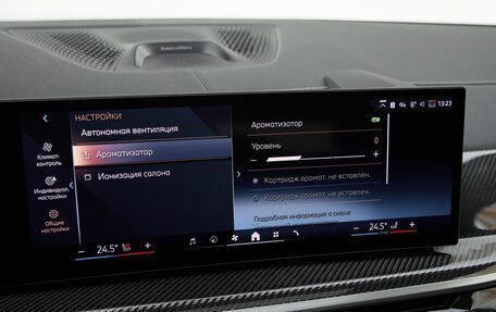 BMW X5, 2025 год, 17 475 000 рублей, 19 фотография