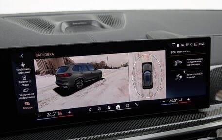 BMW X5, 2025 год, 17 475 000 рублей, 25 фотография